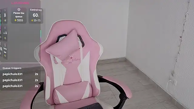 hime ko online show from December 19, 2:24 pm