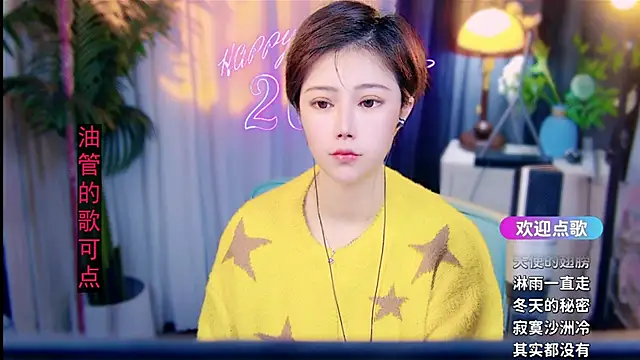 cherry-fa online show from February 26, 9:52 am