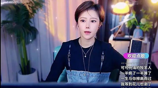 cherry-fa online show from March 24, 10:20 am