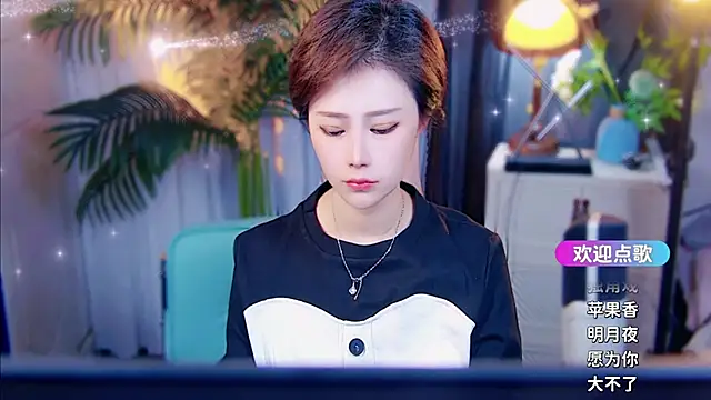 cherry-fa online show from March 29, 9:09 am