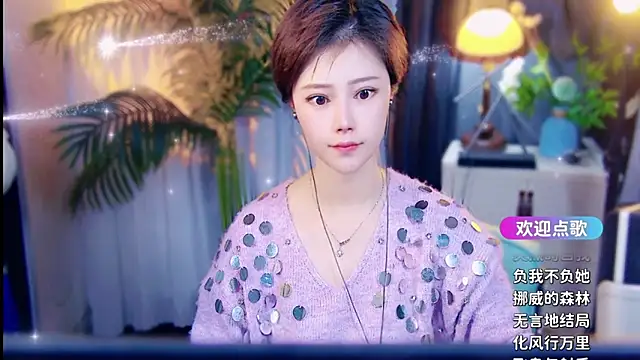 cherry-fa online show from March 31, 9:32 am