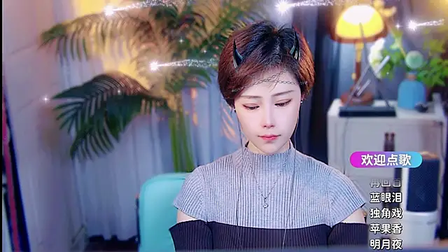 cherry-fa online show from April 5, 9:39 am