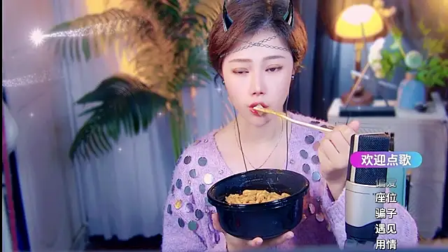 cherry-fa online show from April 12, 11:37 am