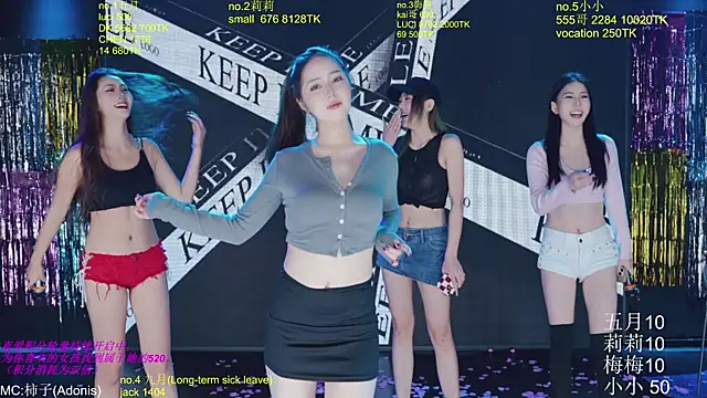 World-flower online show from November 27, 3:14 pm