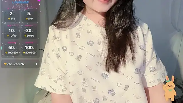 Snapshot of BeChinh_Lee chatting on October 13, 4:07 pm BeChinh Lee online show from October 13, 4:07 pm