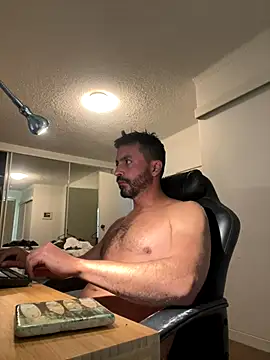 Snapshot of DrDreAu chatting on November 18, 2:17 am DrDreAu online show from November 18, 2:17 am