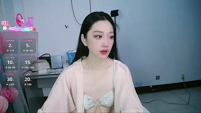 Snapshot of jiangjiangas chatting on November 23, 9:36 pm jiangjiangas online show from November 23, 9:36 pm