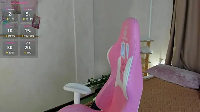 Rene Shine online show from December 17, 3:29 pm