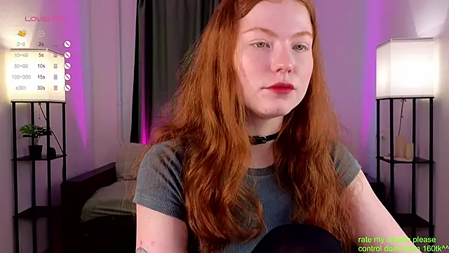 Snapshot of GingerCute chatting on November 14, 6:01 am GingerCute online show from November 14, 6:01 am