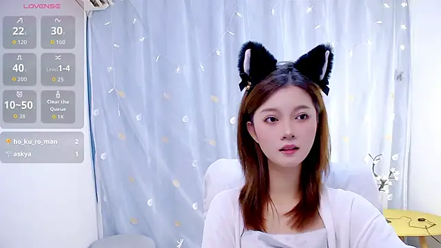 Snapshot of niannian6373 chatting on October 21, 1:34 pm niannian6373 online show from October 21, 1:34 pm