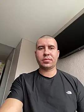 Snapshot of AronMode chatting on November 16, 10:43 am AronMode online show from November 16, 10:43 am