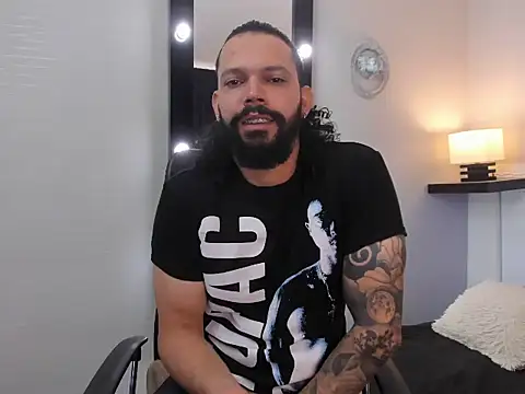 Snapshot of AlukardBig chatting on November 4, 2:16 pm AlukardBig online show from November 4, 2:16 pm