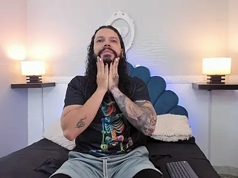 Snapshot of AlukardBig chatting on November 5, 1:00 pm AlukardBig online show from November 5, 1:00 pm