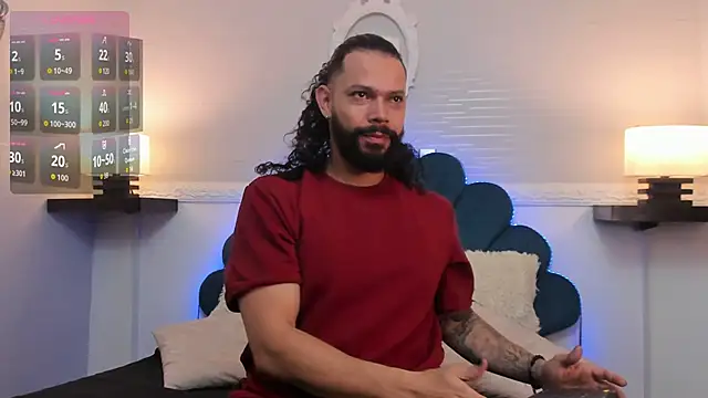 Snapshot of AlukardBig chatting on November 24, 1:11 pm AlukardBig online show from November 24, 1:11 pm