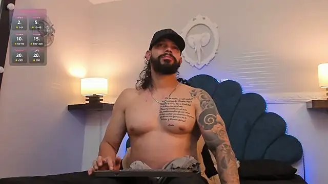 Snapshot of AlukardBig chatting on December 19, 3:41 pm AlukardBig online show from December 19, 3:41 pm