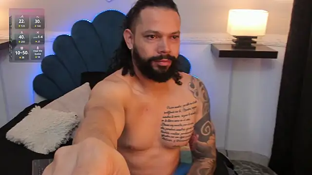 Snapshot of AlukardBig chatting on December 20, 1:29 pm AlukardBig online show from December 20, 1:29 pm