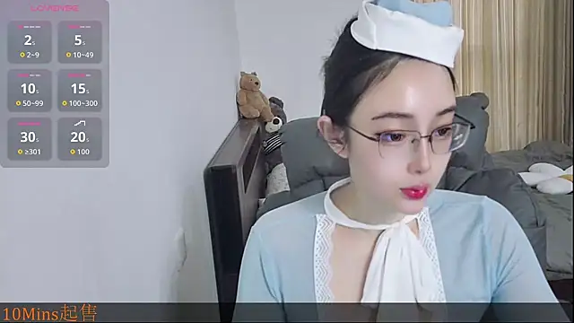 Snapshot of XIAOJIEBB-2025 chatting on November 21, 11:36 pm XIAOJIEBB-2025 online show from November 21, 11:36 pm