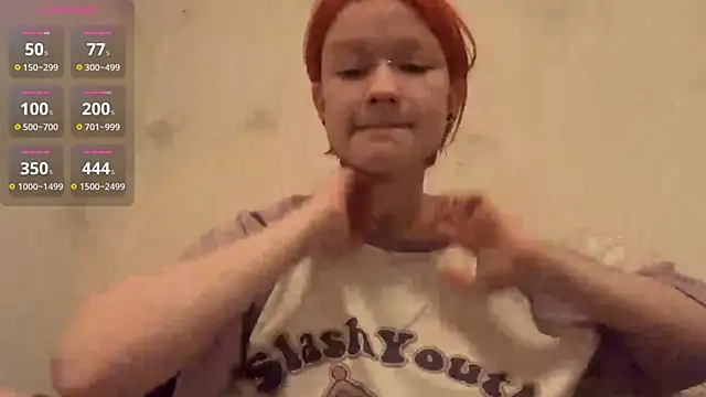 Snapshot of LorRebak chatting on January 10, 2:08 pm LorRebak online show from January 10, 2:08 pm