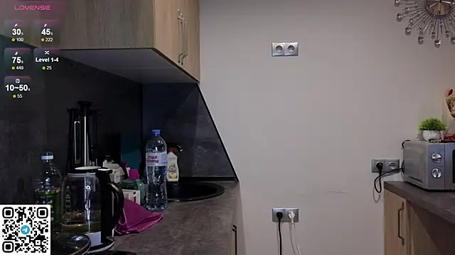 Snapshot of CrickSex chatting on November 11, 7:58 pm CrickSex online show from November 11, 7:58 pm