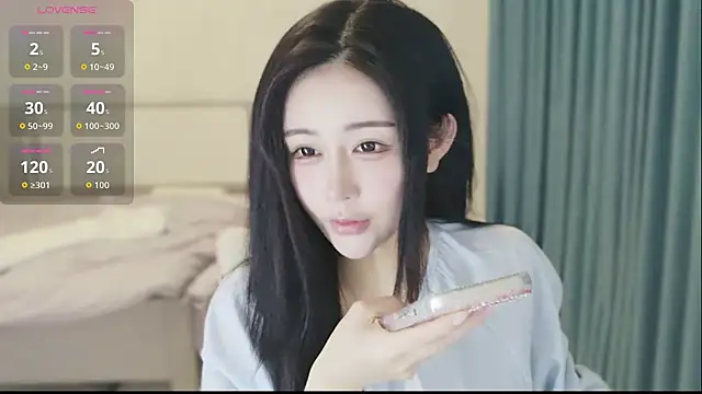 yiyi 3523 online show from February 14, 3:09 pm