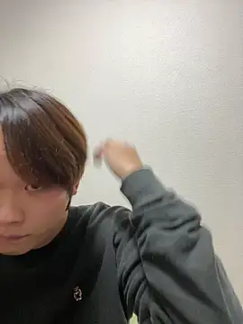 nagi 112 online show from December 2, 12:10 pm