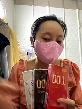 Snapshot of thienchi_lingeries1995 chatting on October 28, 6:10 pm thienchi lingeries1995 online show from October 28, 6:10 pm