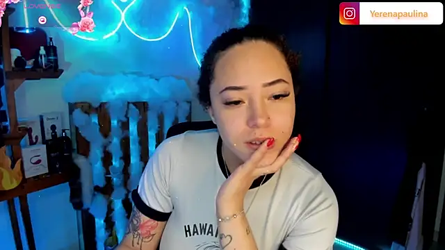 Snapshot of Lizz_martins chatting on November 24, 1:16 am Lizz martins online show from November 24, 1:16 am