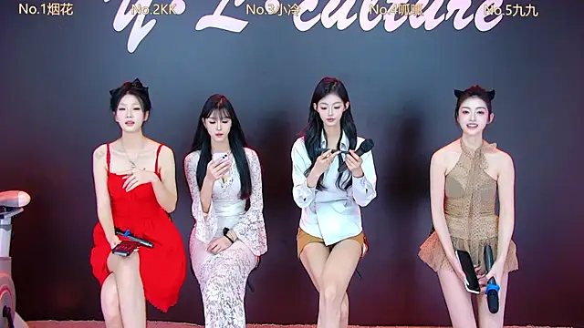 DX-002 online show from October 14, 3:07 am