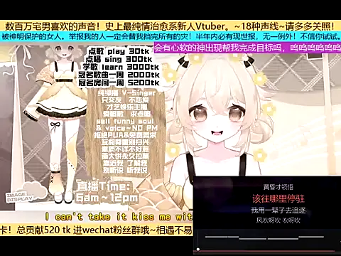 Snapshot of goldenangle888 chatting on November 2, 5:04 pm goldenangle888 online show from November 2, 5:04 pm