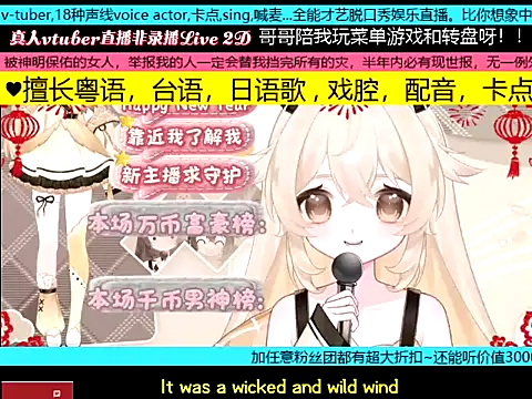 Snapshot of goldenangle888 chatting on January 19, 2:43 pm goldenangle888 online show from January 19, 2:43 pm