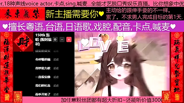 Snapshot of goldenangle888 chatting on February 27, 4:18 pm goldenangle888 online show from February 27, 4:18 pm