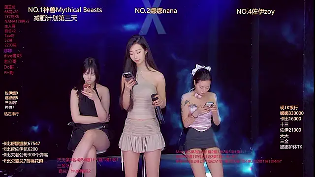 LC 888 online show from March 1, 11:56 am