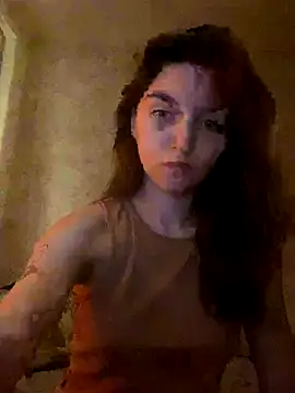 Snapshot of Flyffi255 chatting on December 20, 1:23 am Flyffi255 online show from December 20, 1:23 am