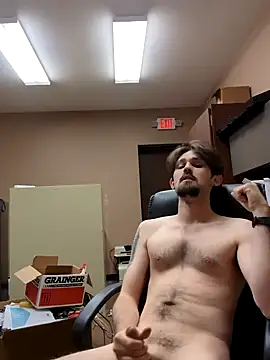 Snapshot of countrybannanaman chatting on November 4, 11:26 pm countrybannanaman online show from November 4, 11:26 pm