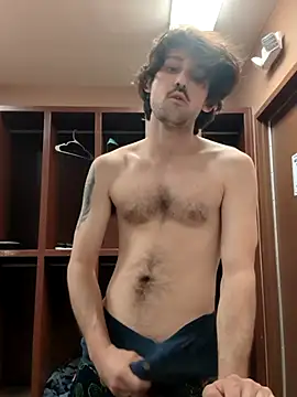 Snapshot of countrybannanaman chatting on February 6, 11:19 pm countrybannanaman online show from February 6, 11:19 pm