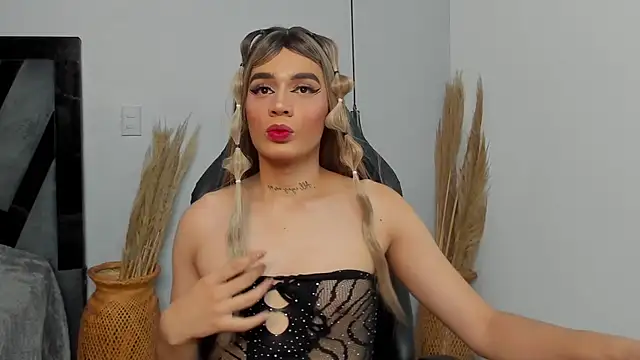 Amelia Brixton online show from December 20, 4:52 am