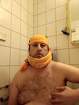 Snapshot of nmyour chatting on October 31, 1:17 am nmyour online show from October 31, 1:17 am