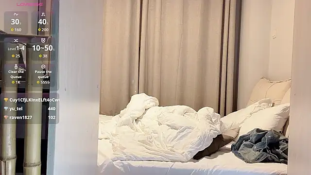 Xiaowen-wen online show from April 14, 3:07 pm