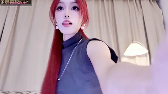 Snapshot of Abiutmm chatting on May 18, 2:01 pm Abiutmm online show from May 18, 2:01 pm