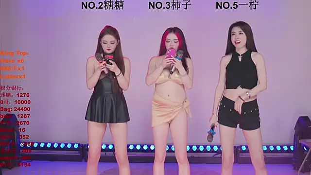 ERA shizi online show from March 29, 10:15 am