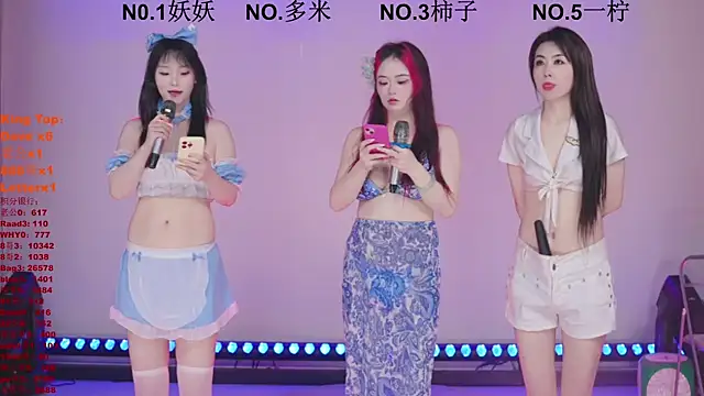 ERA shizi online show from April 15, 10:00 am