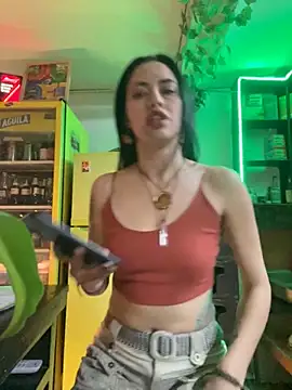 Snapshot of Chuchii05 chatting on November 1, 11:07 pm Chuchii05 online show from November 1, 11:07 pm