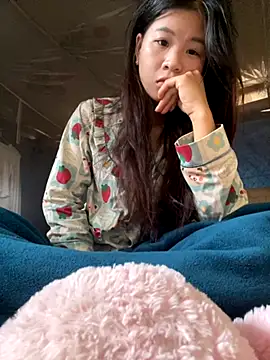 Snapshot of ninixinh chatting on October 24, 2:41 am ninixinh online show from October 24, 2:41 am