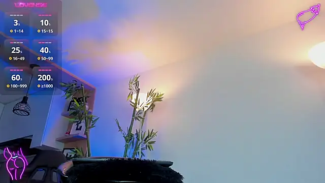 JessicaPratt online show from March 8, 4:12 am