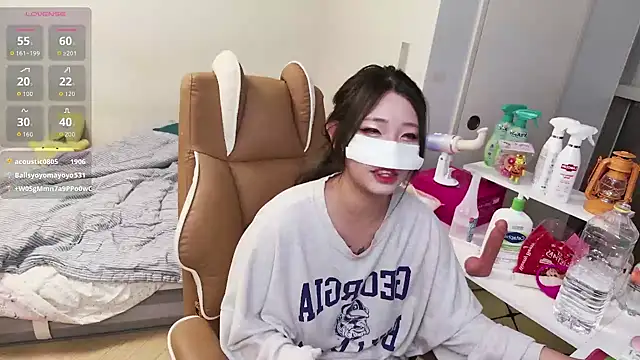 Milk Sola online show from November 23, 9:14 pm