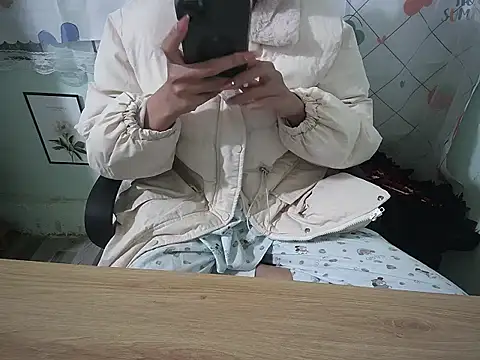 HellenChan online show from January 8, 1:46 pm