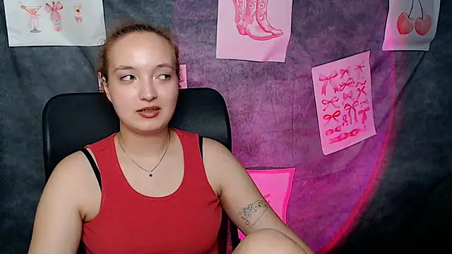 Snapshot of MissAriaa chatting on July 1, 6:18 pm MissAriaa online show from July 1, 6:18 pm