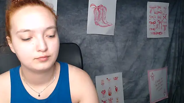 Snapshot of MissAriaa chatting on July 8, 12:09 pm MissAriaa online show from July 8, 12:09 pm