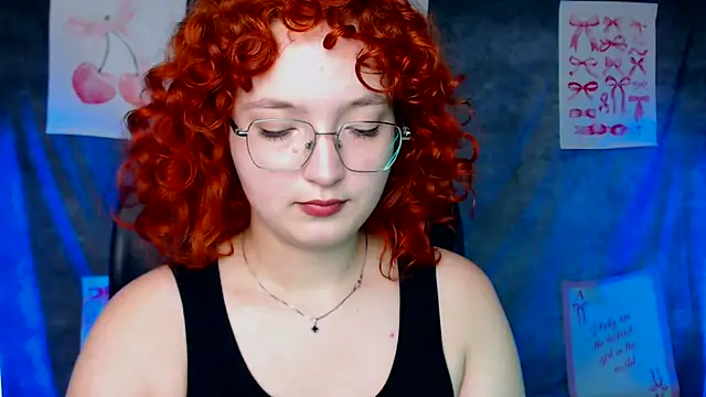 Snapshot of MissAriaa chatting on July 11, 11:35 am MissAriaa online show from July 11, 11:35 am