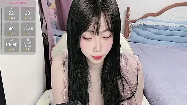 Snapshot of Vivian-88 chatting on May 4, 3:35 am Vivian-88 online show from May 4, 3:35 am